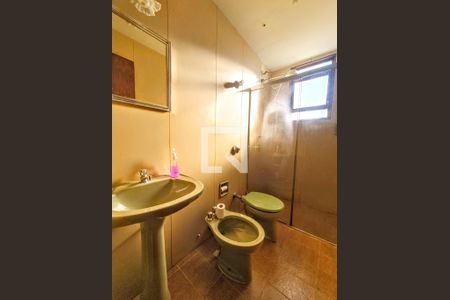 Banheiro de apartamento à venda com 2 quartos, 65m² em Cidade Nova, Belo Horizonte