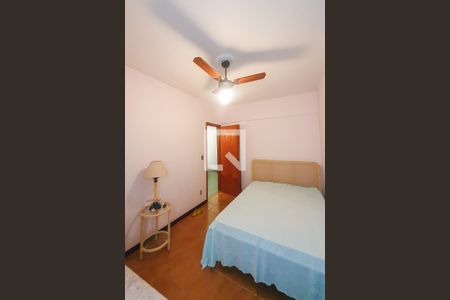 Apartamento para alugar com 40m², 1 quarto e 1 vagaQuarto 1