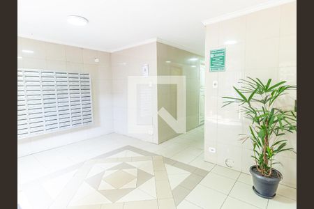 Área comum - Hall de apartamento para alugar com 2 quartos, 50m² em Brás, São Paulo