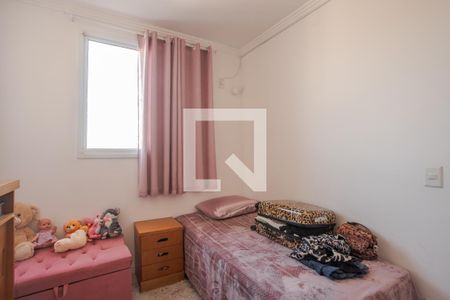 Apartamento para alugar com 48m², 2 quartos e 1 vagaQuarto 2