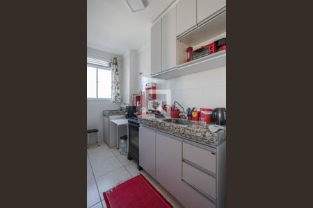 Apartamento para alugar com 48m², 2 quartos e 1 vagaCozinha e Área de Serviço