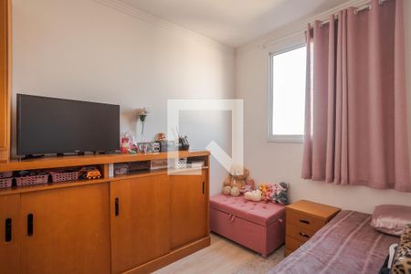 Apartamento para alugar com 48m², 2 quartos e 1 vagaQuarto 2