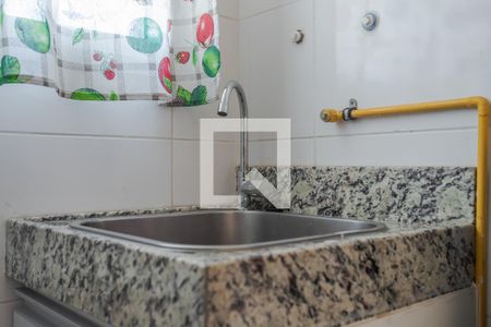 Apartamento para alugar com 48m², 2 quartos e 1 vagaCozinha e Área de Serviço