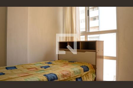 Quarto de apartamento para alugar com 1 quarto, 28m² em Vila Buarque, São Paulo