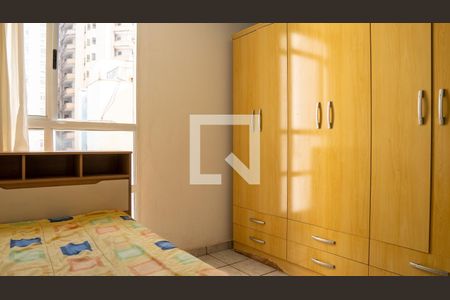 Quarto de apartamento para alugar com 1 quarto, 28m² em Vila Buarque, São Paulo