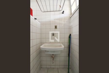 Área de Serviço de apartamento para alugar com 1 quarto, 55m² em Pituaçu, Salvador