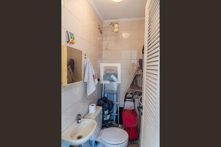 Apartamento à venda com 176m², 4 quartos e 2 vagas Apartamento à venda com 176m², 4 quartos e 2 vagasBanheiro de serviço