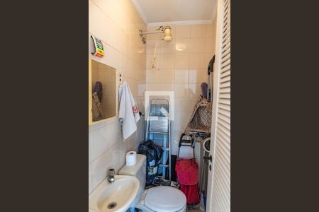 Apartamento à venda com 176m², 4 quartos e 2 vagas Apartamento à venda com 176m², 4 quartos e 2 vagasBanheiro de serviço