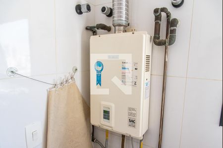 Apartamento à venda com 176m², 4 quartos e 2 vagas Apartamento à venda com 176m², 4 quartos e 2 vagasAquecedor