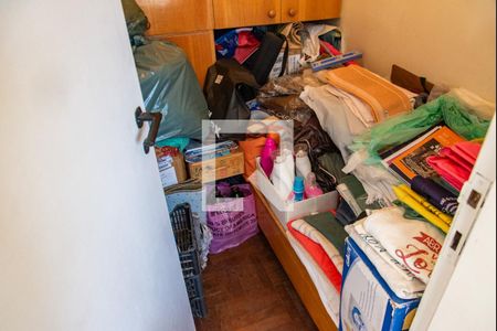 Apartamento à venda com 176m², 4 quartos e 2 vagas Apartamento à venda com 176m², 4 quartos e 2 vagasQuarto de serviço