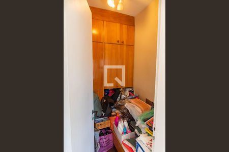 Apartamento à venda com 176m², 4 quartos e 2 vagas Apartamento à venda com 176m², 4 quartos e 2 vagasQuarto de serviço