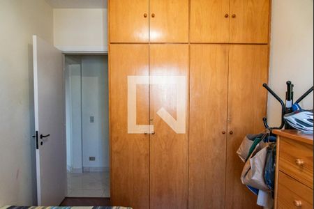 Apartamento à venda com 176m², 4 quartos e 2 vagas Apartamento à venda com 176m², 4 quartos e 2 vagasQuarto 2