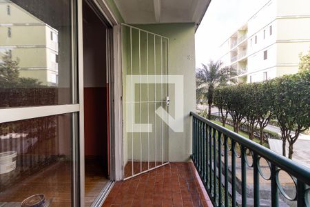 Varanda da Sala de apartamento para alugar com 2 quartos, 64m² em Jardim Santa Emília, São Paulo