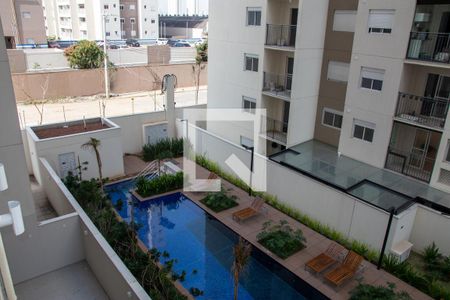 Apartamento para alugar com 49m², 2 quartos e 1 vagaVista