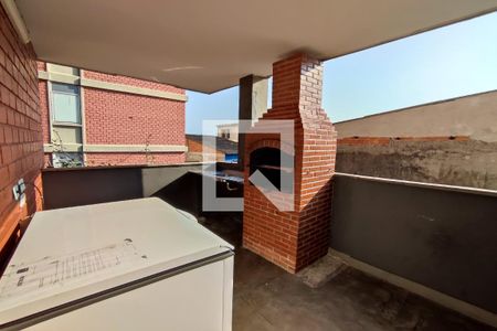 Apartamento à venda com 75m², 2 quartos e 1 vaga Apartamento à venda com 75m², 2 quartos e 1 vagaÁrea comum