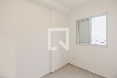 Apartamento para alugar com 35m², 2 quartos e sem vaga Apartamento para alugar com 35m², 2 quartos e sem vagaQuarto 2