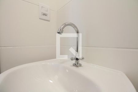 Apartamento para alugar com 35m², 2 quartos e sem vaga Apartamento para alugar com 35m², 2 quartos e sem vagaBanheiro