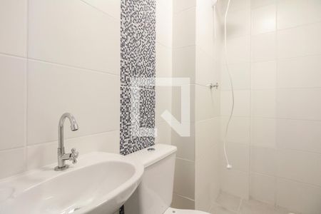 Apartamento para alugar com 35m², 2 quartos e sem vaga Apartamento para alugar com 35m², 2 quartos e sem vagaBanheiro