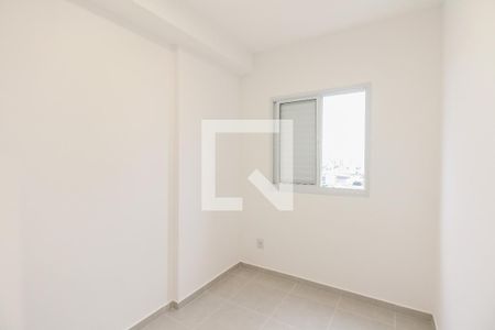 Apartamento para alugar com 35m², 2 quartos e sem vaga Apartamento para alugar com 35m², 2 quartos e sem vagaQuarto 2