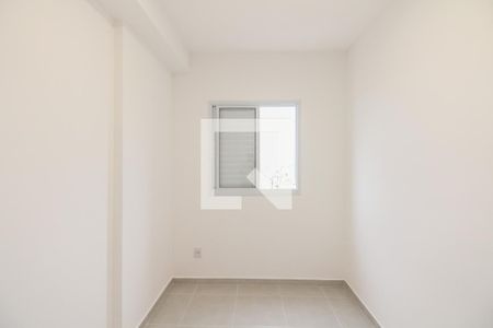 Apartamento para alugar com 35m², 2 quartos e sem vaga Apartamento para alugar com 35m², 2 quartos e sem vagaQuarto 2