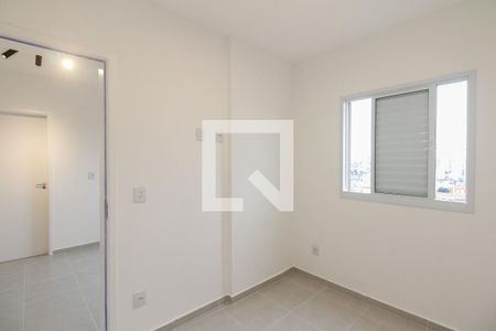 Apartamento para alugar com 35m², 2 quartos e sem vaga Apartamento para alugar com 35m², 2 quartos e sem vagaQuarto 1