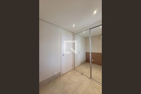 Quarto 1 de apartamento para alugar com 2 quartos, 75m² em Aclimação, São Paulo