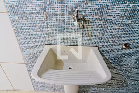 Apartamento para alugar com 55m², 1 quarto e sem vaga Apartamento para alugar com 55m², 1 quarto e sem vagaÁrea de Serviço
