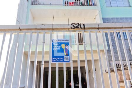 Apartamento para alugar com 55m², 1 quarto e sem vaga Apartamento para alugar com 55m², 1 quarto e sem vagaFachada