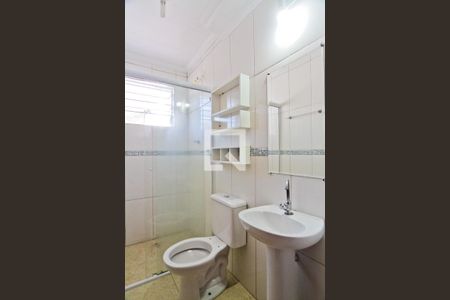 Apartamento para alugar com 55m², 1 quarto e sem vaga Apartamento para alugar com 55m², 1 quarto e sem vagaBanheiro