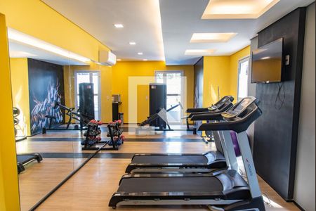 Studio à venda com 24m², 1 quarto e sem vagaAcademia