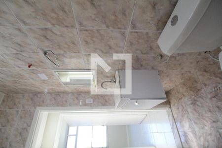 Apartamento à venda com 50m², 2 quartos e 1 vagaBanheiro Social