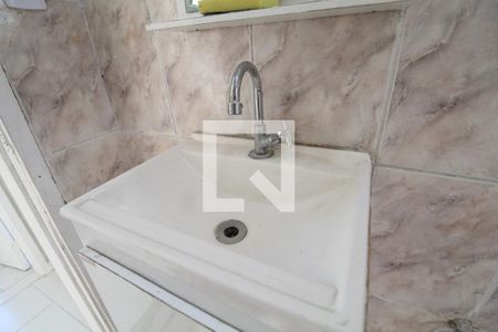 Apartamento à venda com 50m², 2 quartos e 1 vagaBanheiro Social