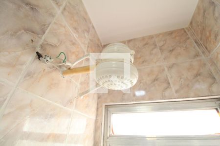 Apartamento à venda com 50m², 2 quartos e 1 vagaBanheiro Social