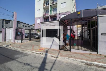 Apartamento à venda com 42m², 2 quartos e 1 vagaFachada e portaria