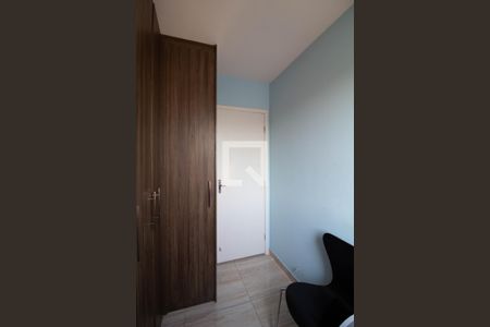 Apartamento à venda com 42m², 2 quartos e 1 vagaQuarto 2