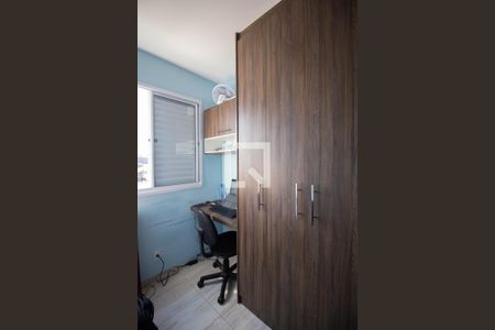 Apartamento à venda com 42m², 2 quartos e 1 vagaQuarto 2