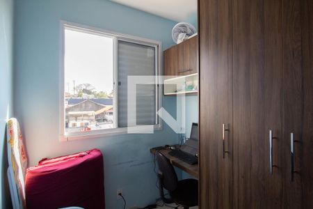 Apartamento à venda com 42m², 2 quartos e 1 vagaQuarto 2