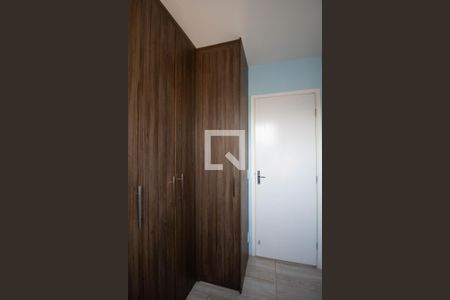 Apartamento à venda com 42m², 2 quartos e 1 vagaQuarto 2