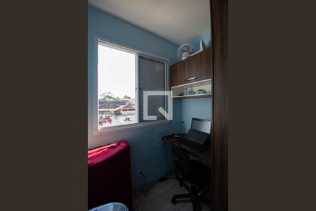 Apartamento à venda com 42m², 2 quartos e 1 vagaQuarto 2