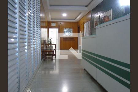 Apartamento à venda com 70m², 2 quartos e sem vagaHall de entrada