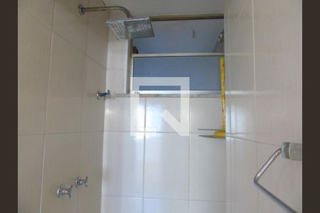 Apartamento à venda com 70m², 2 quartos e sem vagaBanheiro