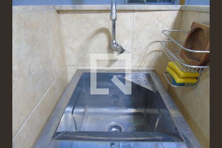 Apartamento à venda com 70m², 2 quartos e sem vagaDetalhe Área de Serviço