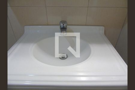 Apartamento à venda com 70m², 2 quartos e sem vagaDetalhe Banheiro