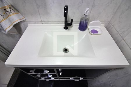 Apartamento à venda com 60m², 2 quartos e 2 vagasBanheiro Social