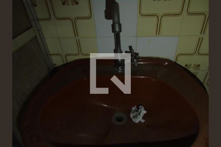 Detalhe Banheiro de kitnet/studio à venda com 1 quarto, 23m² em Saúde, Rio de Janeiro