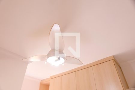 Studio - Ventilador de Teto de apartamento para alugar com 1 quarto, 32m² em Nova Ribeirânia, Ribeirão Preto