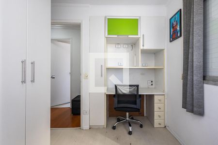 Quarto 2 de apartamento para alugar com 2 quartos, 59m² em Pinheiros, São Paulo
