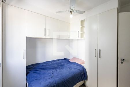 Quarto 2 de apartamento para alugar com 2 quartos, 59m² em Pinheiros, São Paulo