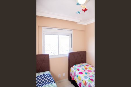 Apartamento à venda com 55m², 2 quartos e 1 vagaQuarto 2