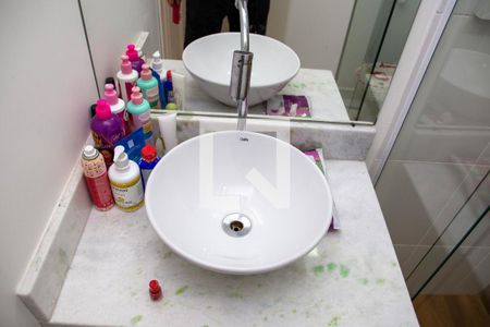 Apartamento à venda com 55m², 2 quartos e 1 vagaBanheiro Social